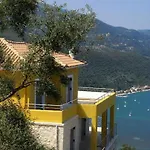 Marmar Lefkada Luxury Вилла
